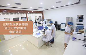 福州华研院内环境